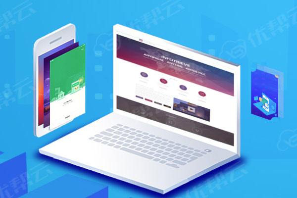 望牛墩镇分析企业在网页设计中需要注意的几个常见问题